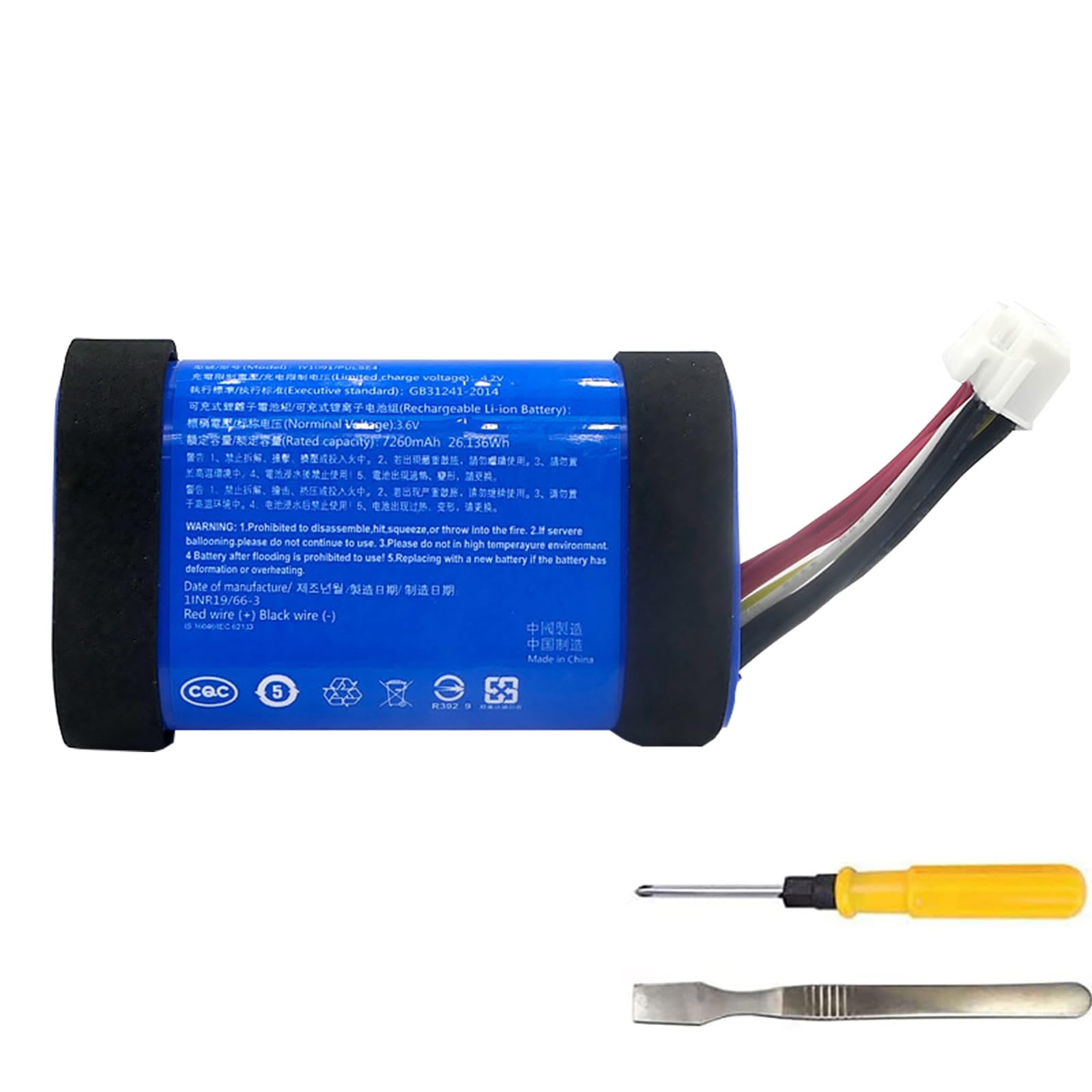 CAESEAYORK 3.6V 7260mAh Replacement Battery for Pulse 4 for JBL LY1091 Bluetooth Speaker Battery
