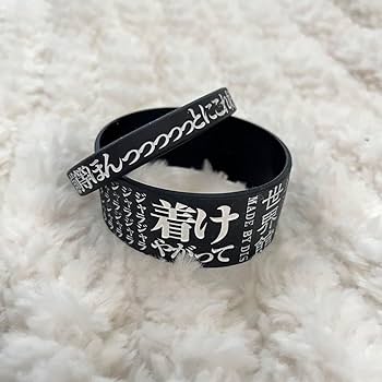 クリープハイプ ラバーバンド 5個セット Amazon.co.jp: クリープハイプ 尾崎世界観 ラバーバンド : おもちゃ