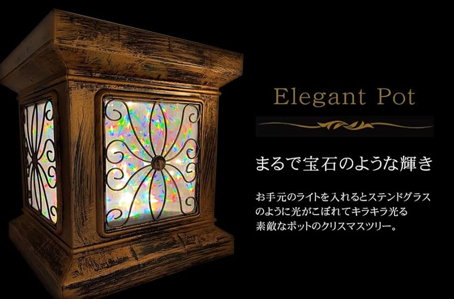 Amazon.co.jp: クリスマスツリー フィルムポットツリー 高級ポット Amazon.co.jp: クリスマスツリー フィルムポットツリー 高級ポット