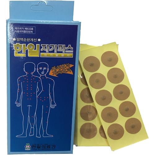 ACU-Magnetic Patches100pcs Healing Tip Magnet Pain Relief Like Acupuncture