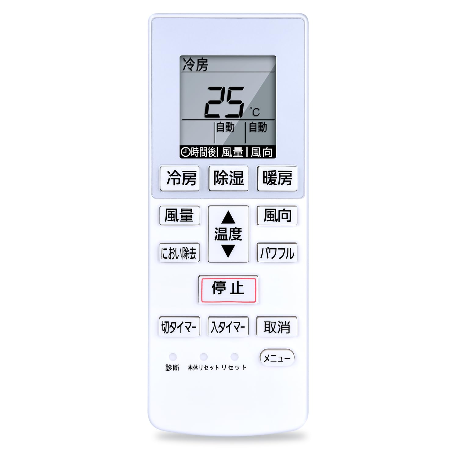 Amazon.co.jp: エアコンリモコン A75C3777 for Panasonic パナソニック
