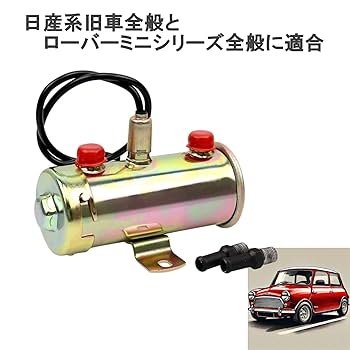 Amazon | SCGEHA 電磁ポンプ フューエルポンプ 燃料ポンプ 12V