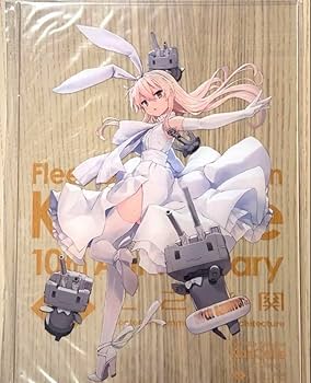 Amazon.co.jp: 艦これ 10周年記念 公式 アクリルボード 島風