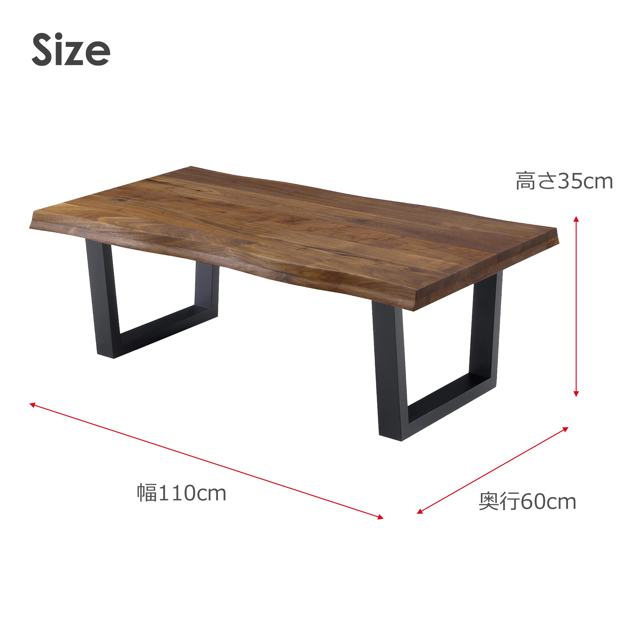 Amazon.co.jp: 関家具(Sekikagu) ローテーブル センターテーブル 幅110