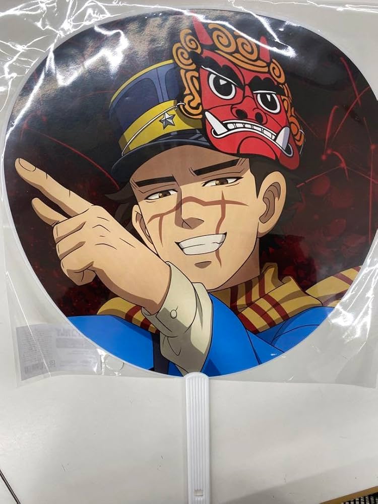 ゴールデンカムイ 登別温泉 地獄まつり うちわ 宇佐美