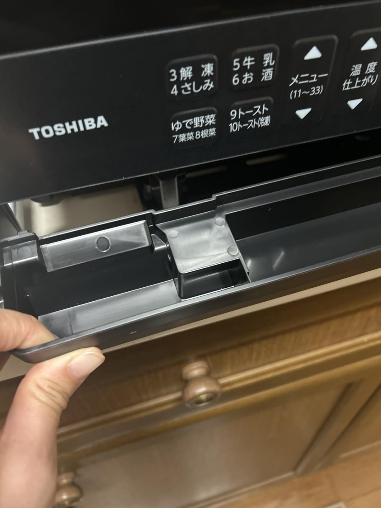 お客様イメージ