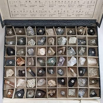 【鉱物岩石標本】80種　No,1 No,2 鉱物岩石標本】80種 No,1 No,2