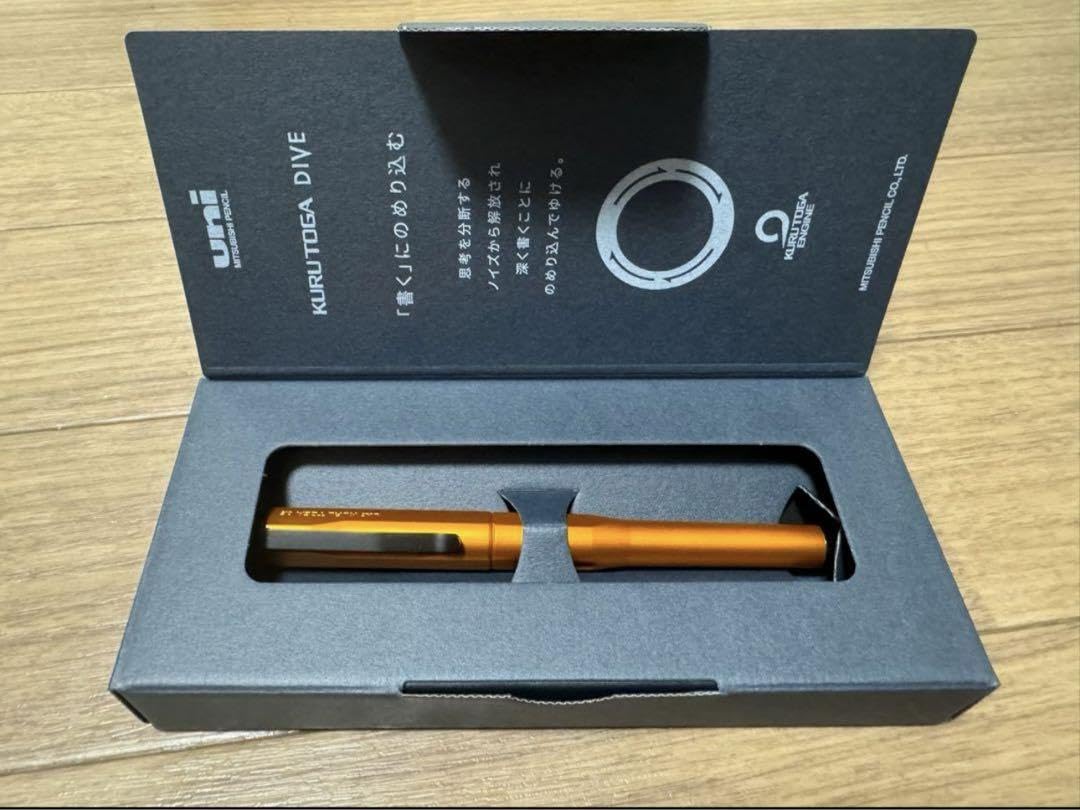 Amazon.co.jp: クルトガダイブ トワイライトオレンジ KURUTOGA D