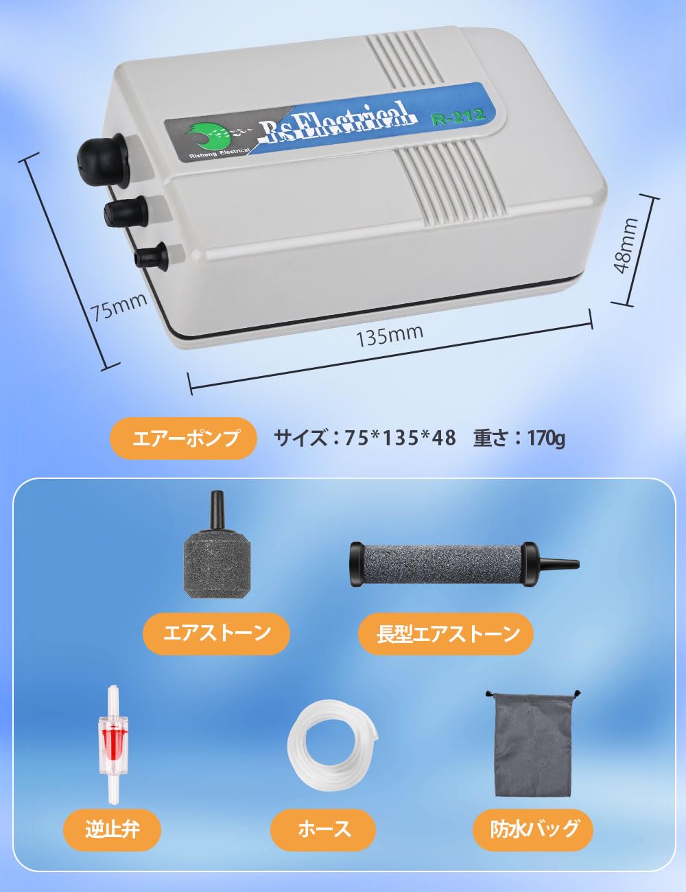 釣り運搬　エアーポンプ BUKU BUKU お得まとめ売り25個 釣り運搬 エアーポンプ BUKU BUKU お得まとめ売り25個 釣り運搬 エアー