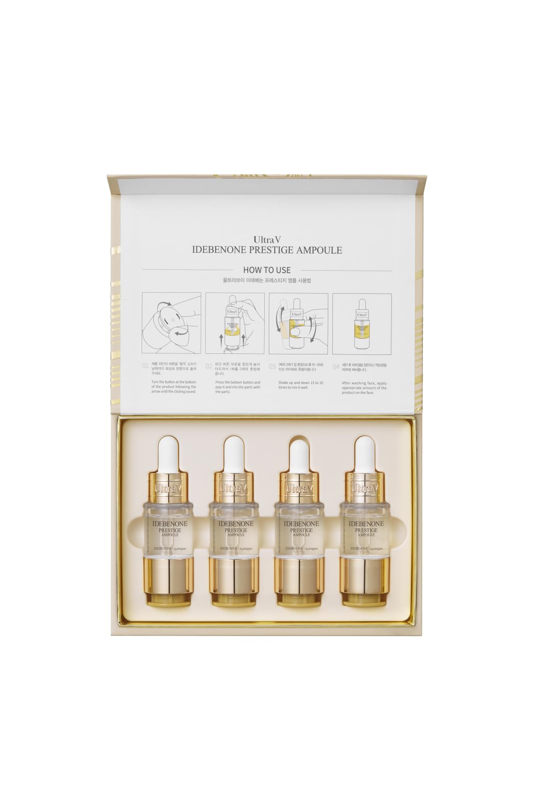 Amazon.com: Ultra V Prestige Ampoule, 4 Vials Set, Anti-Aging