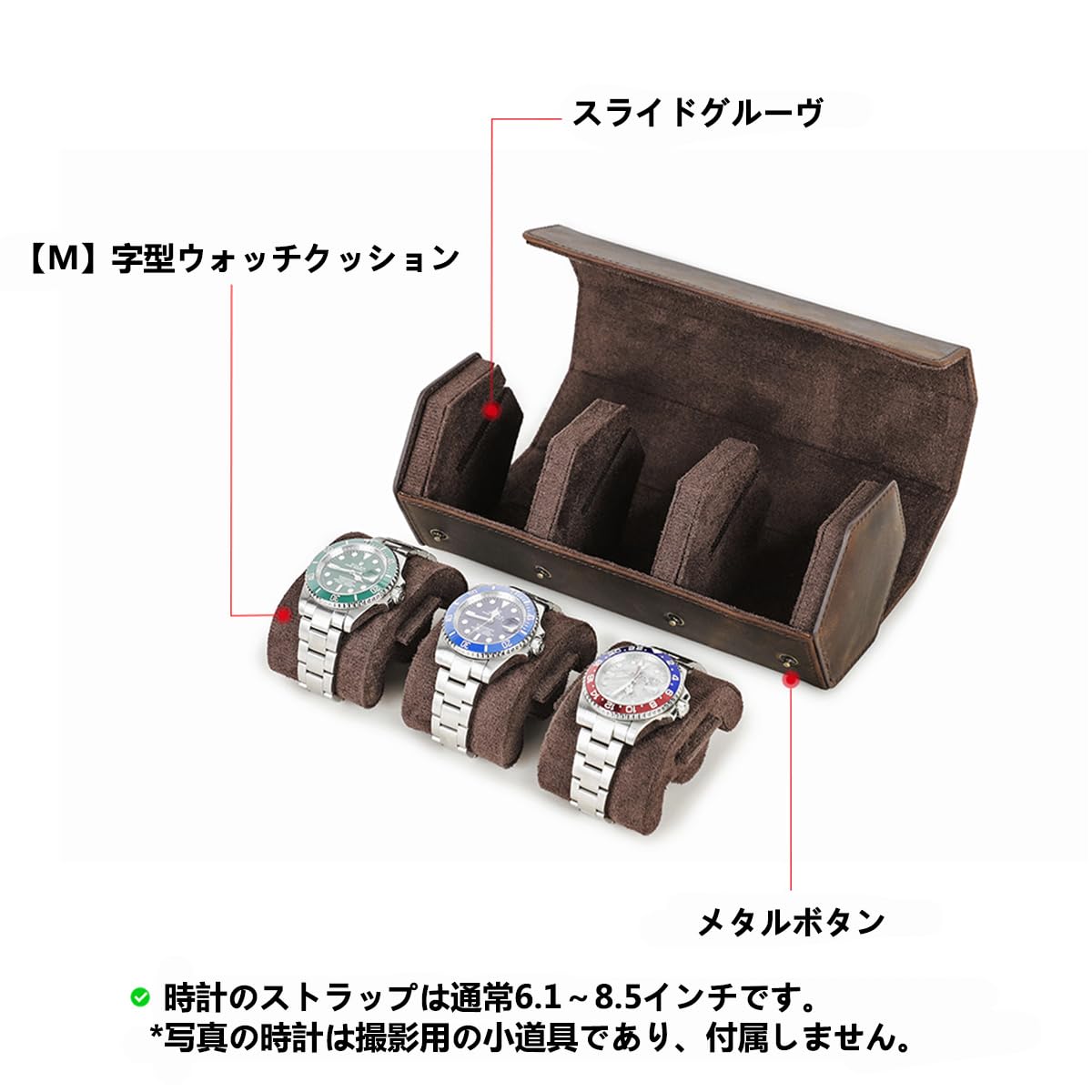 Amazon.co.jp: Hiram 三本用 六角形 本革腕時計ロール 腕時計収納 