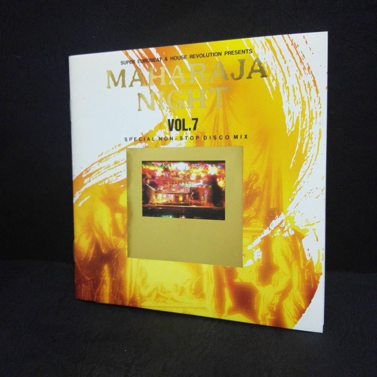 Amazon.co.jp: マハラジャ・ナイト7 MAHARAJA NIGHT vol.7 SPECIAL 
