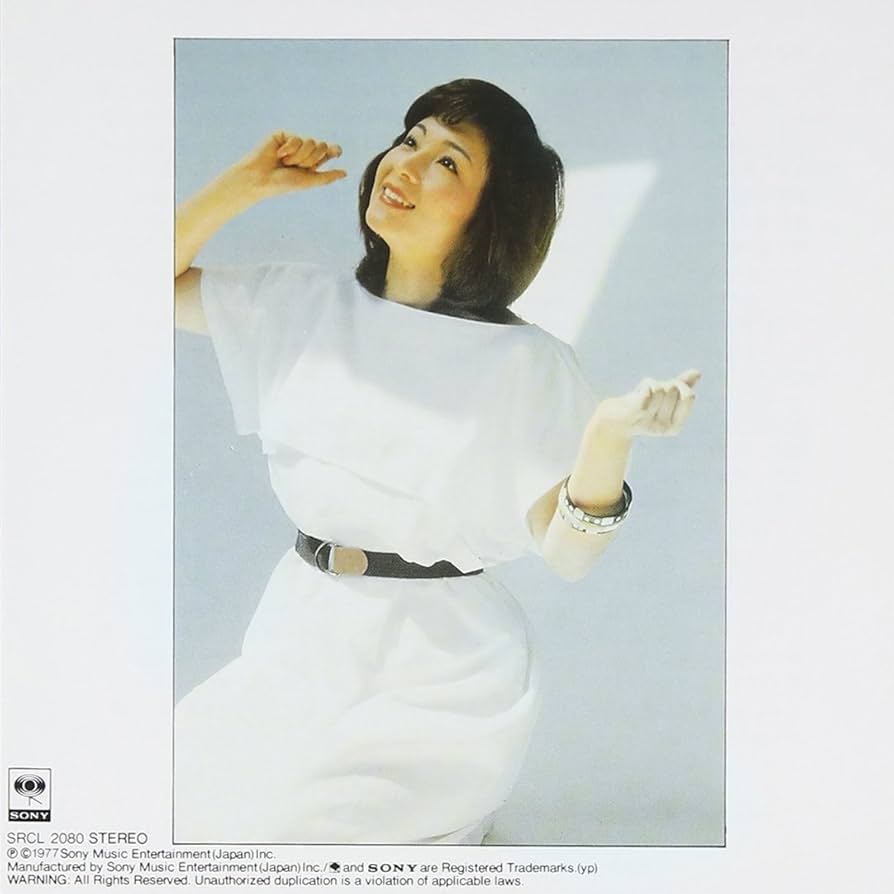 太田裕美 コケティッシュ ブラジル盤LP Amazon.co.jp: こけていっしゅ - 太田裕美: ミュージック