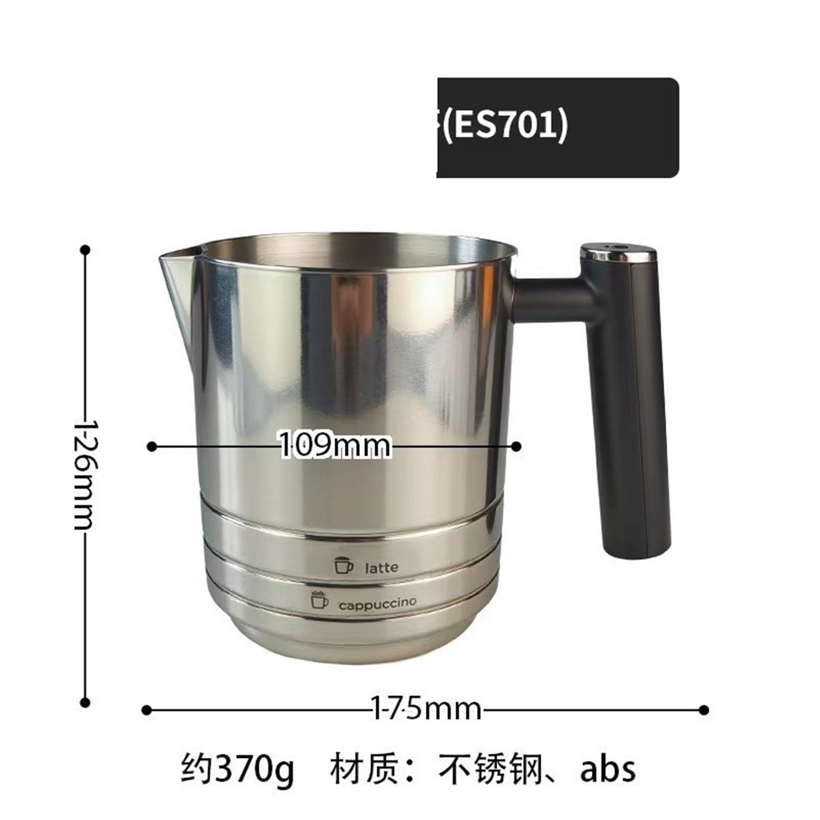 Tazza For Schiuma Di Latte, Compatibile Con Ninja, Luxe Cafe ES701