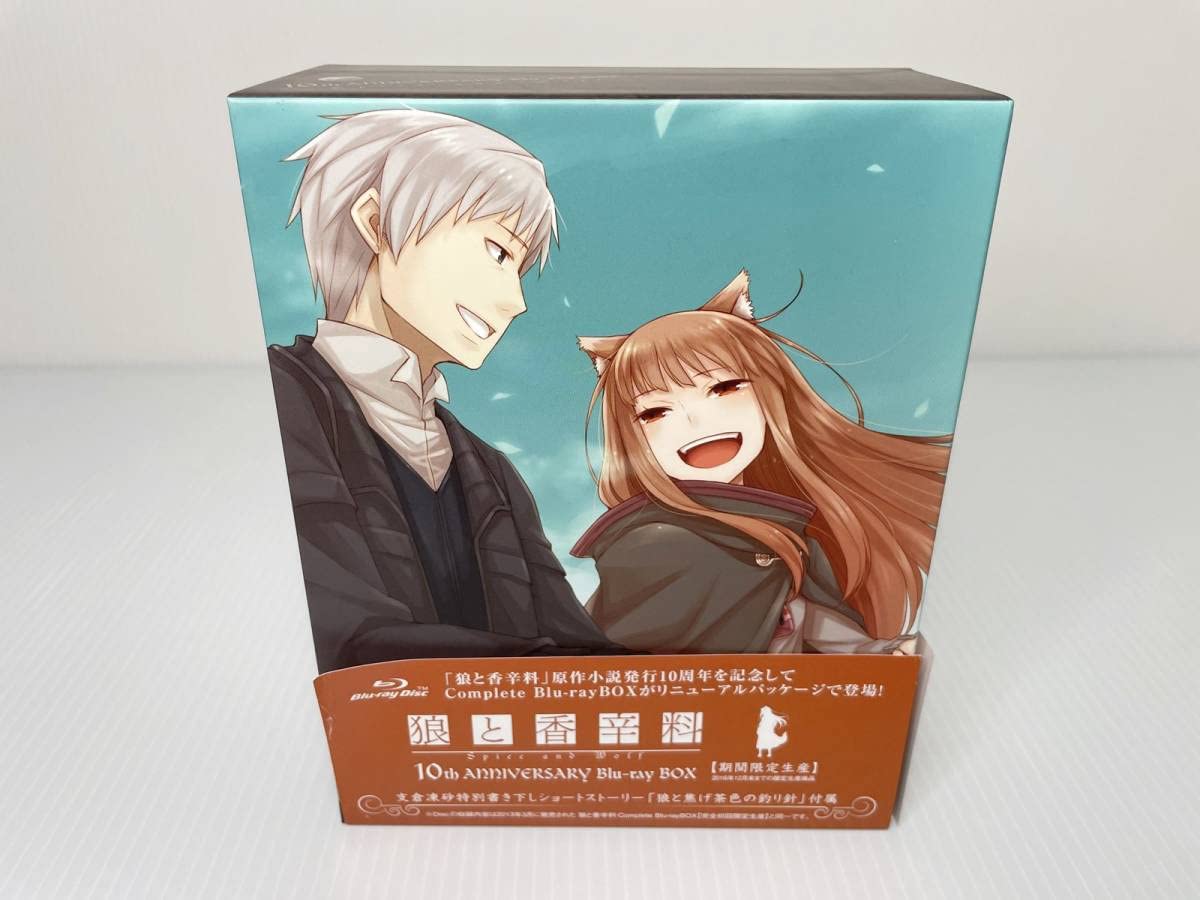 Amazon | 「狼と香辛料」10th ANNIVERSARY Blu-ray BOX(期間限定生産