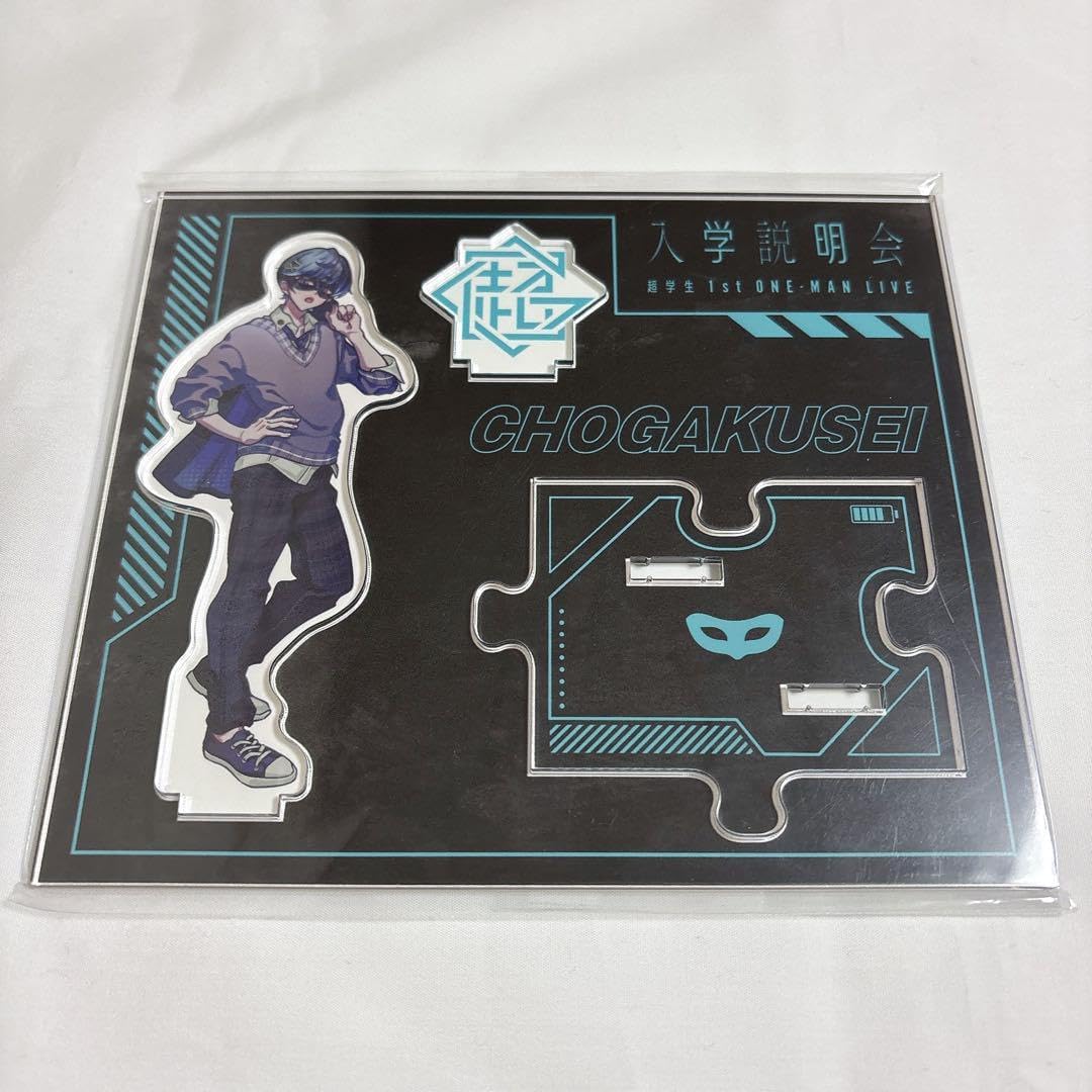 電撃文庫トレーディングアクリルマスコット コンプリートBOX全14種