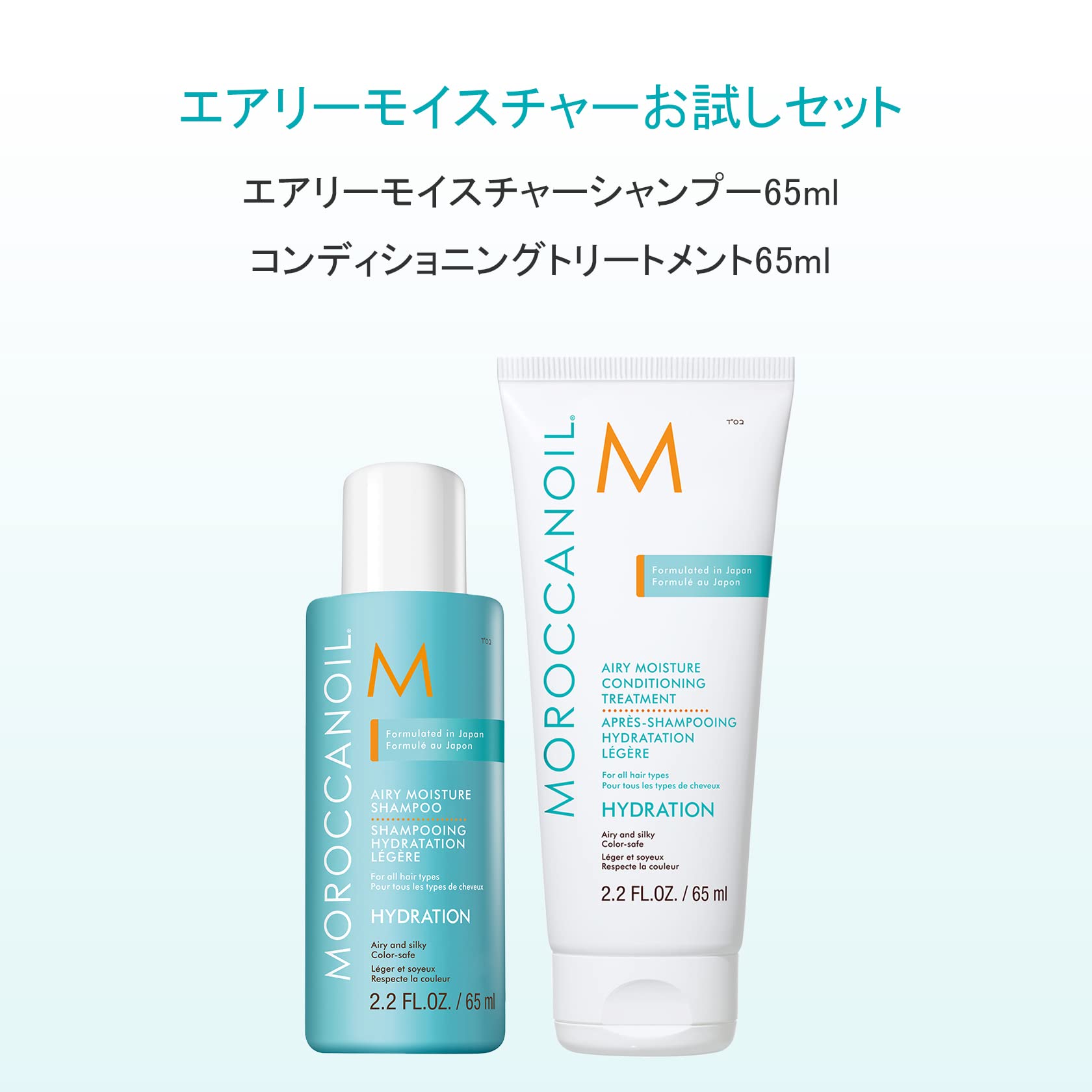 Amazon.co.jp: MOROCCANOIL(モロッカンオイル) モロッカンオイル