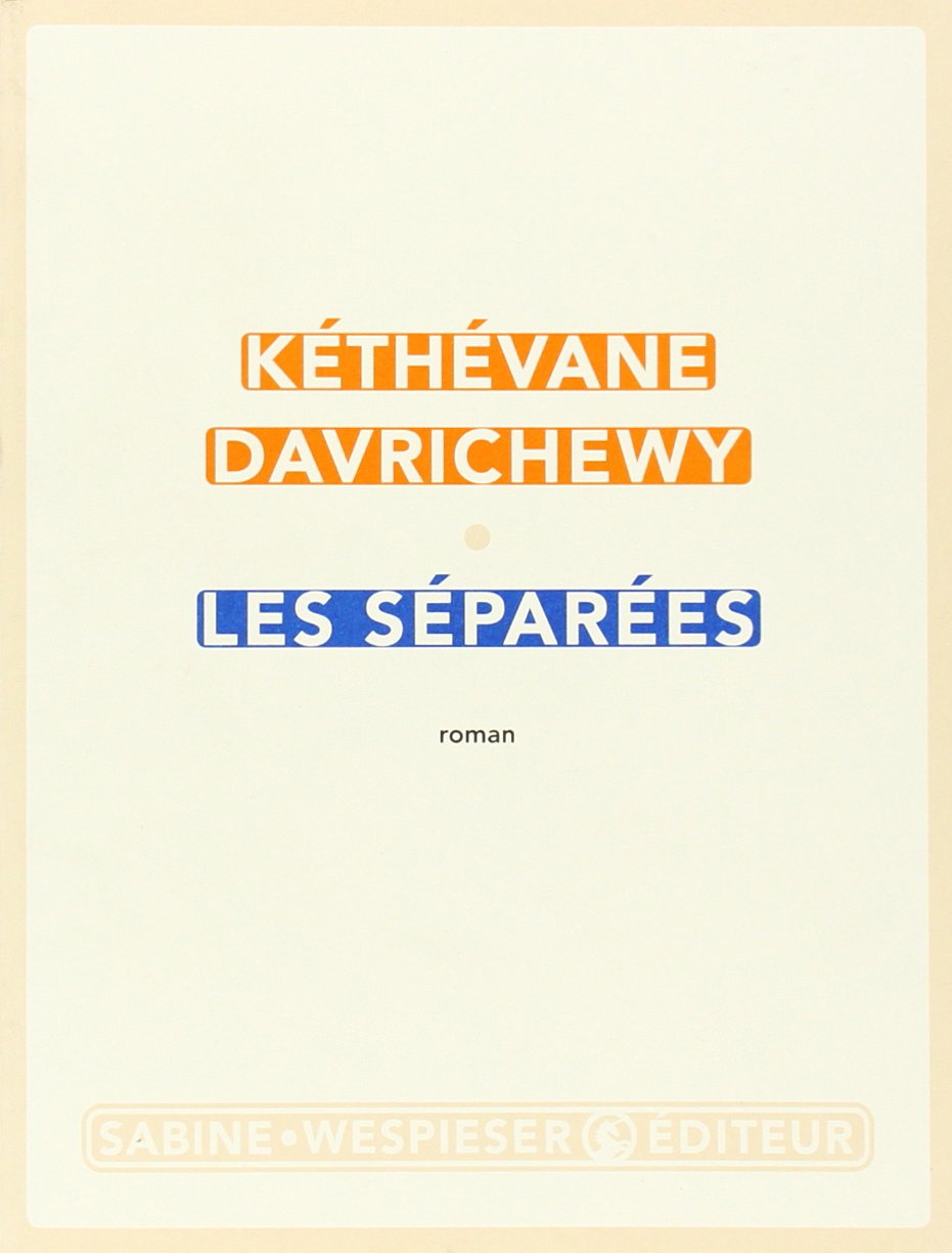 Les séparées