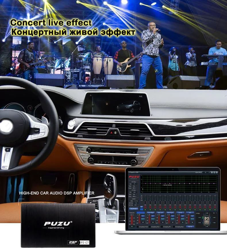 Dimensions of the PUZU PZ-C7 DSP amplifier: 170mm length, 130mm width, 33mm height.