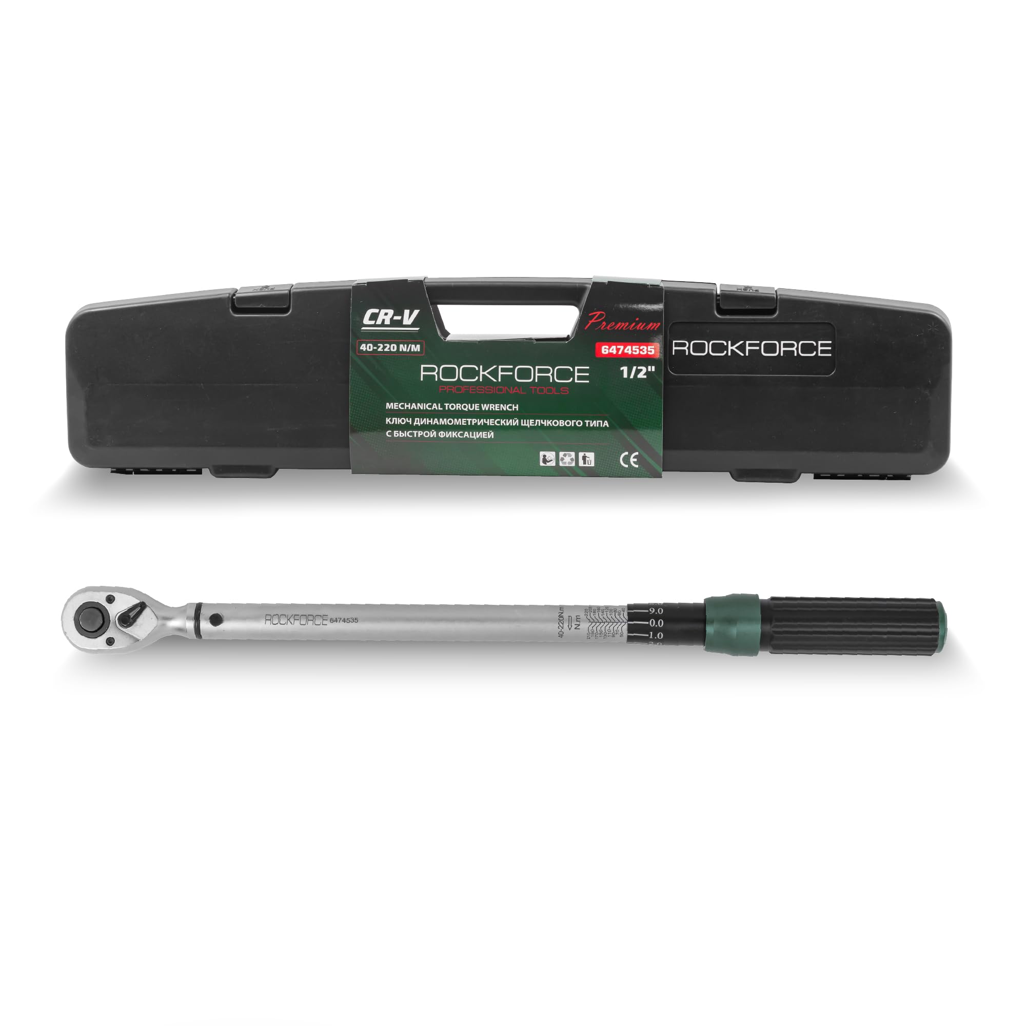 ROCKFORCE Premium - Llave dinamométrica (1/2'', 40-220 Nm, tipo clic, en maletín de plástico resistente), Llave Ajustable