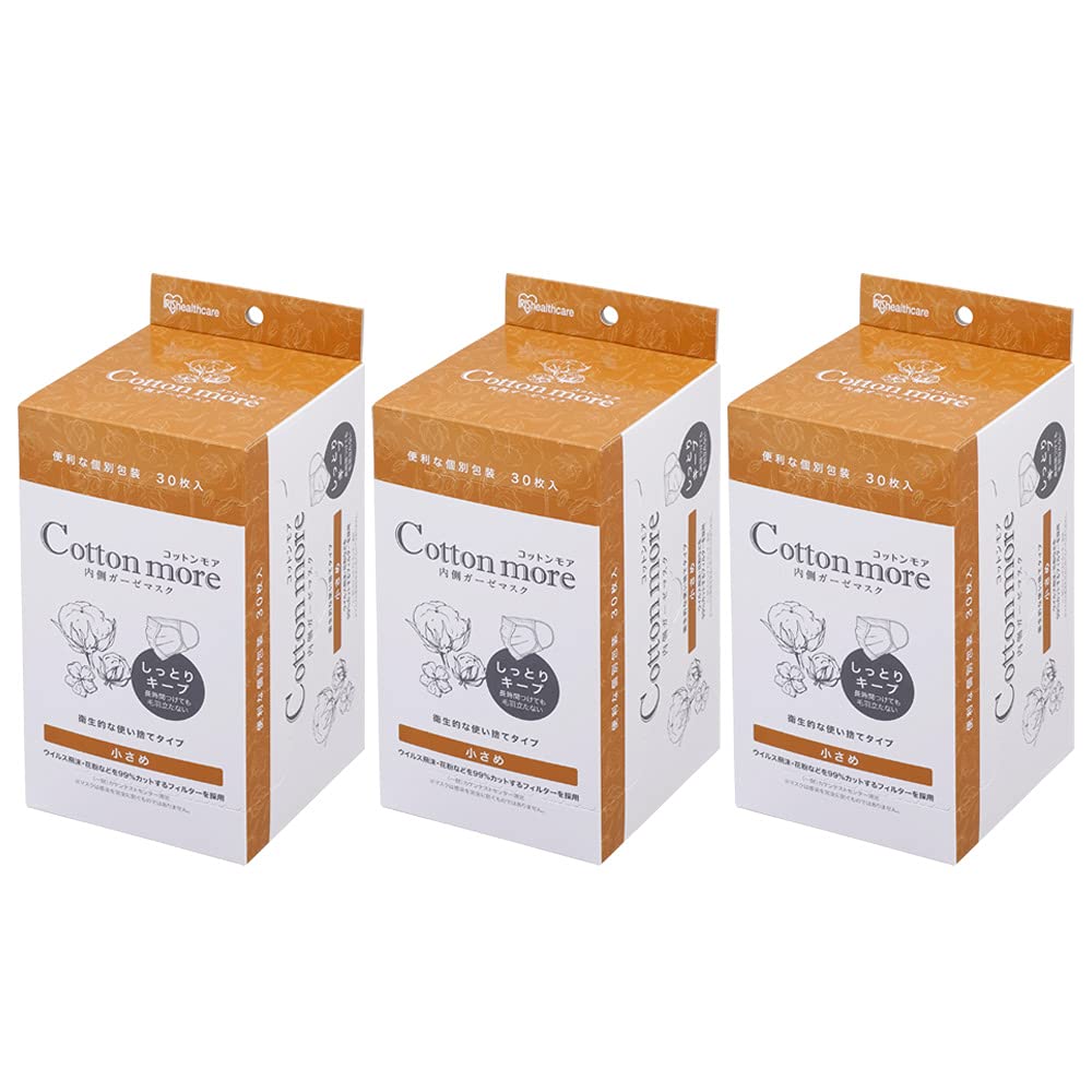 Amazon.co.jp: 【3個セット】アイリスオーヤマ マスク 不織布 Cotton