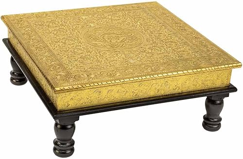 Mesa Auxiliar De Metal Repujado