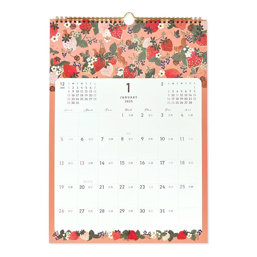 希少　2006年　カレンダー　ブラピ 2006年カレンダー