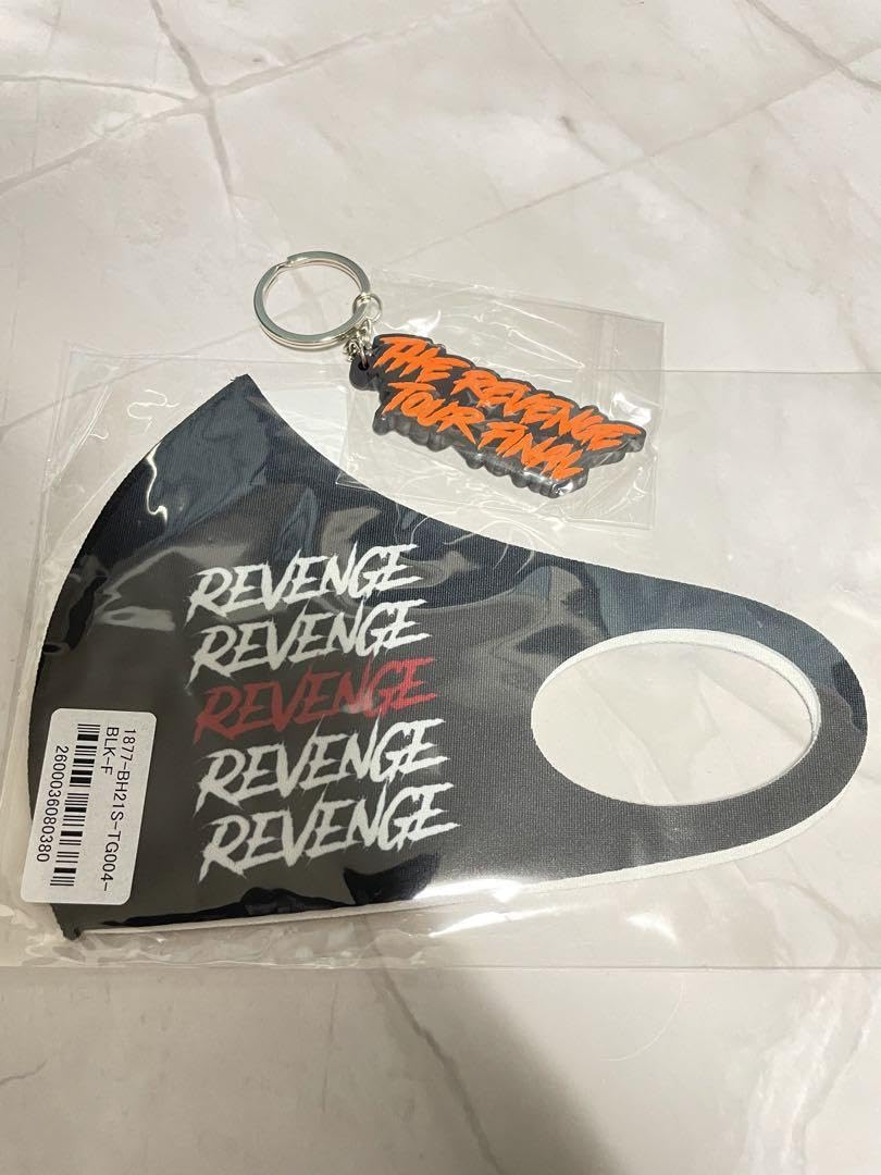 Amazon.co.jp: BADHOP Revenge リベンジ グッズ タオル ナップサック