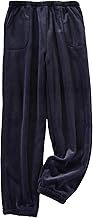 Men's Pajama Pants, Thick, Fluffy, Fluffy, Loungewear, Skin-friendly, Warm, Winter