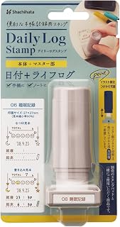 Shachihata GDL-2727/H-06 Daily Log Stamp, Main Unit + Master Part, 06, Sleep Record