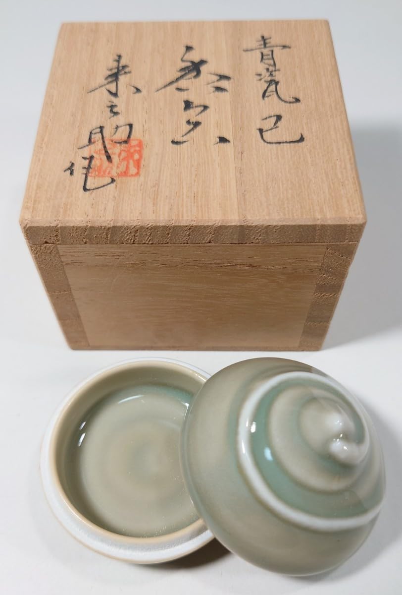 Amazon.co.jp: 香合 茶道具 線香入れ 仏具 木箱付 押印 サイン