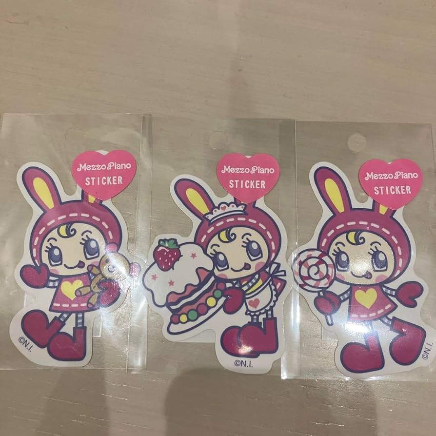 Amazon | 最終価格 メゾピアノ ベリエちゃんステッカー