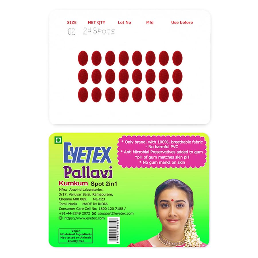 Image of Eyetex Pallavi Sticker Bindi /Pottu|Oval|Aloe Vera & Papaya Extracts|Breathable Non-Irritating Velvet Fabric|O2|Light Maroon|20 Flaps