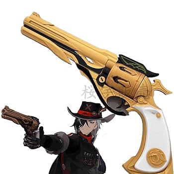 コスプレ武器 ジャンク品 Amazon.co.jp: Sanjucos 03021187 Urakasho Sword Samurai