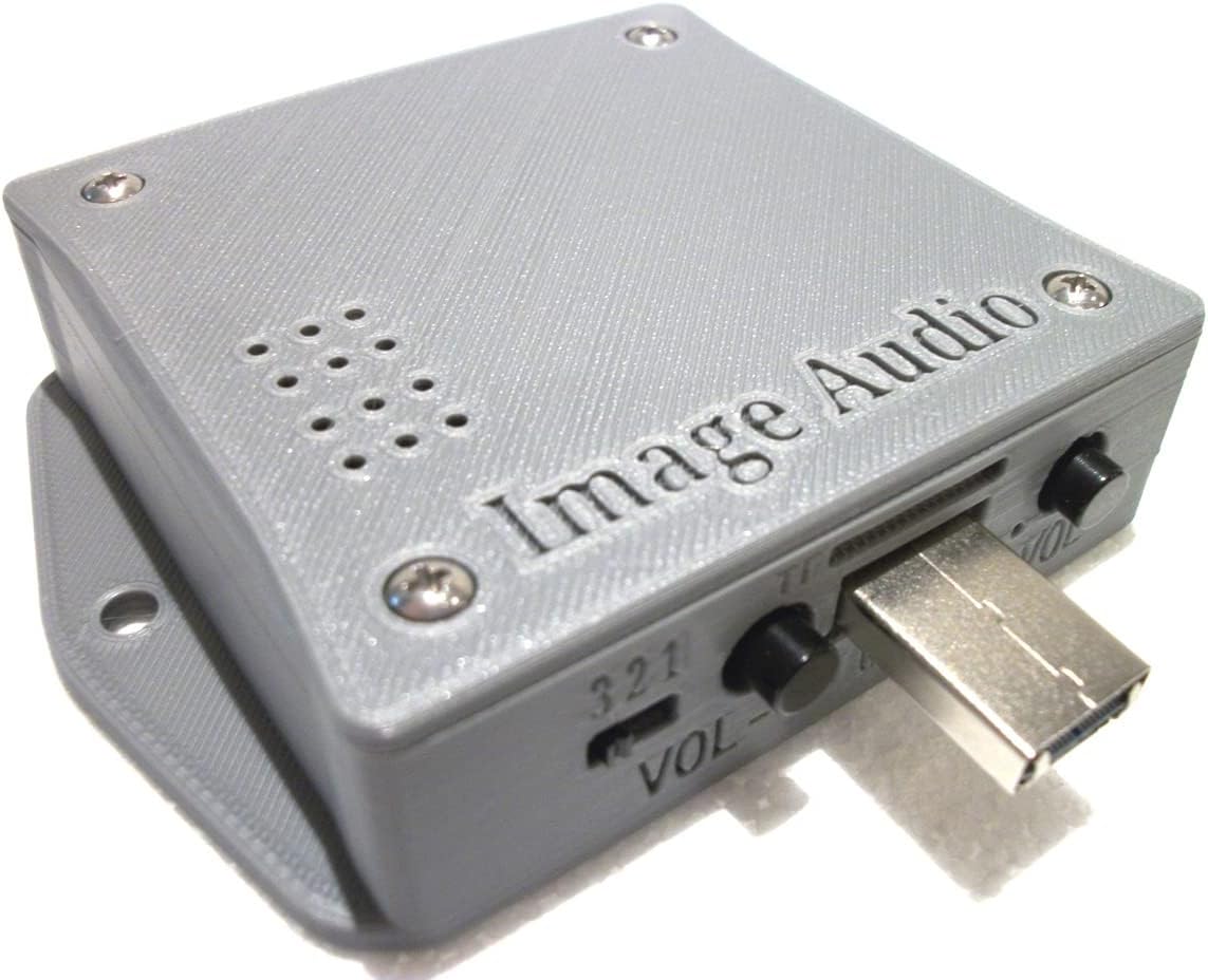 Image Audio SXPlus® Professional Music On Hold Player with Both Music and Messages & Music Only Files | 8/600 ohm Switch | Volume and Tone Controls | USB, 50+ mp3 | Easy Setup on All PBX Systems
