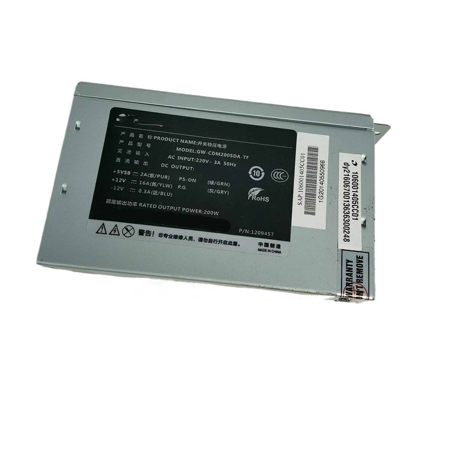 TSCFHGQI GW-CDM200SDA-TF power supply 12 pin 200W 10th power supply