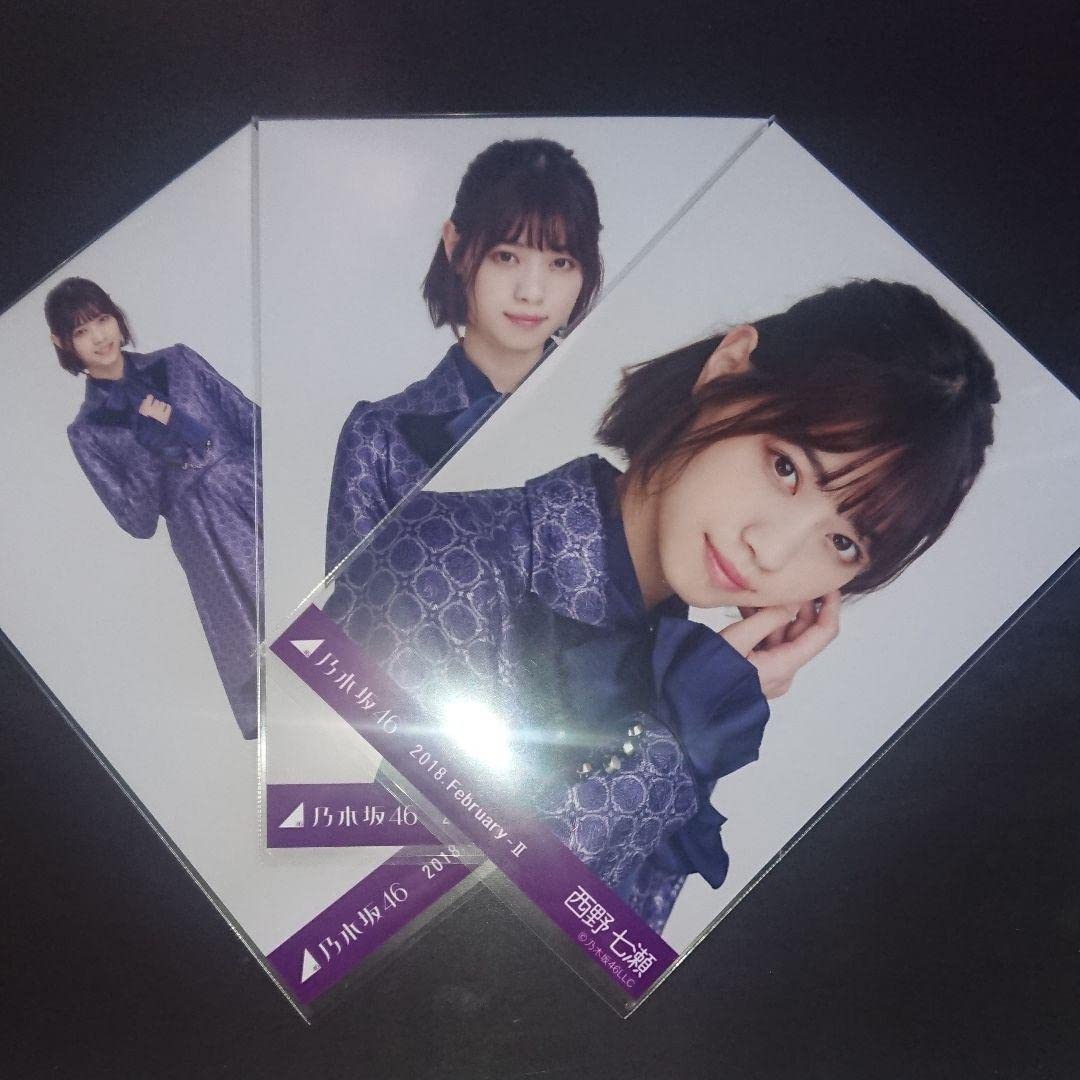 Amazon.co.jp: 乃木坂46 西野七瀬 ドーム衣装1 コンプ 生写真 : Toys