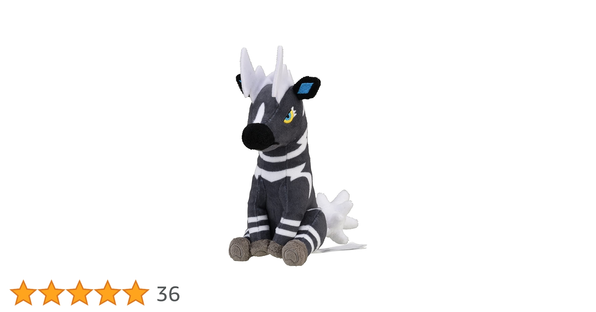 ポケモン　ぬいぐるみ　523 523 ぬいぐるみ Pokémon fit ゼブライカ ｜【公式】ポケモンセンター