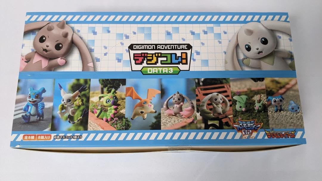 デジコレ DATA3 デジコレ! DATA3 | メガホビ MEGAHOBBY STATION