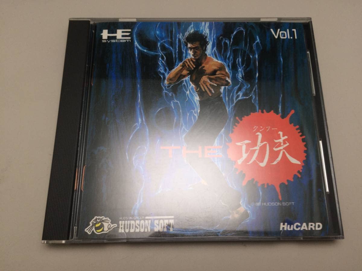 Amazon.co.jp: ▽A+THE功夫PCエンジンソフト : おもちゃ
