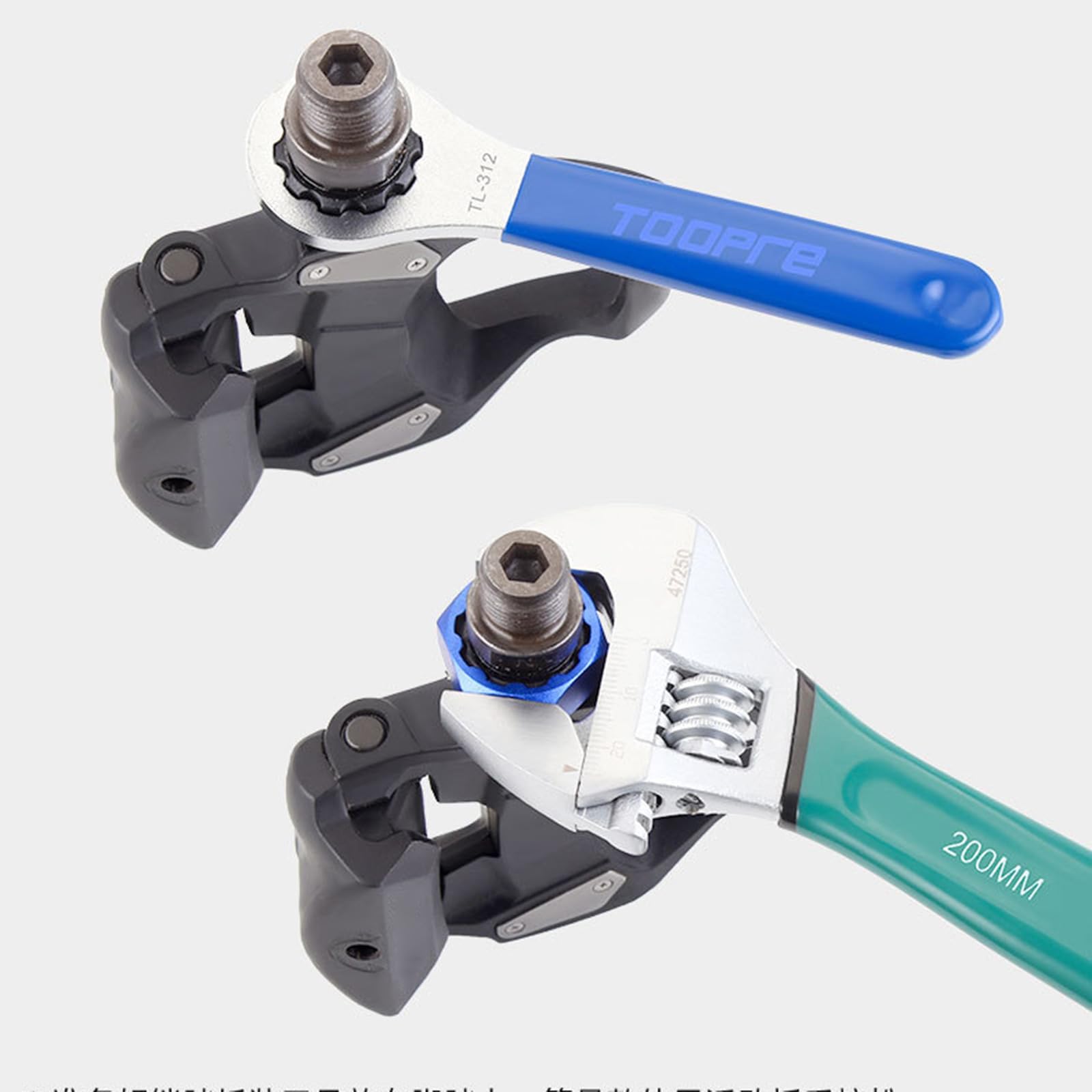 Amazon | 自転車用車軸スピンドル除去ツールロックボルト自転車