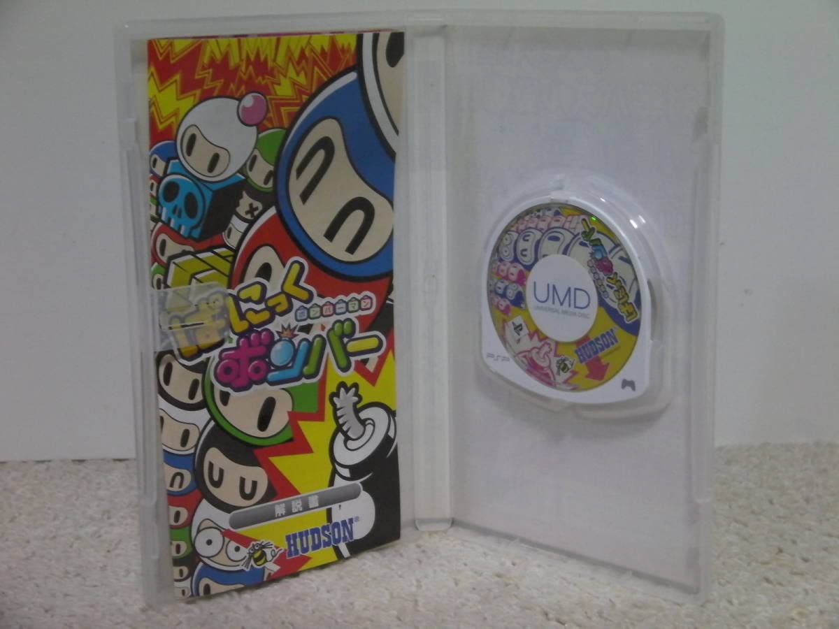 ボンバーマン ぱにっくボンバー PSP