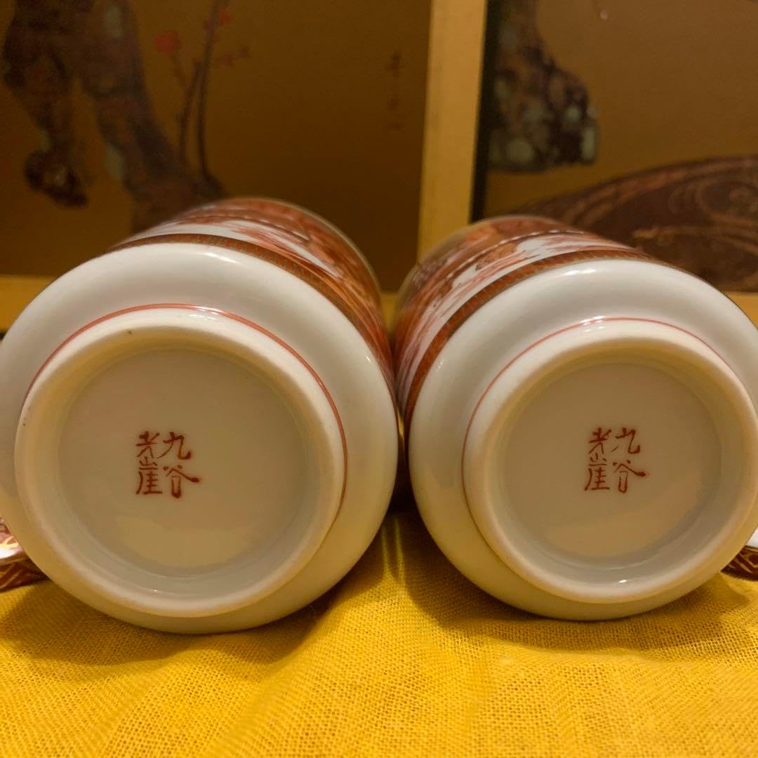 九谷木米赤絵唐子遊夫婦湯呑 - メルカリ 九谷 夫婦湯呑 赤絵 アンティーク