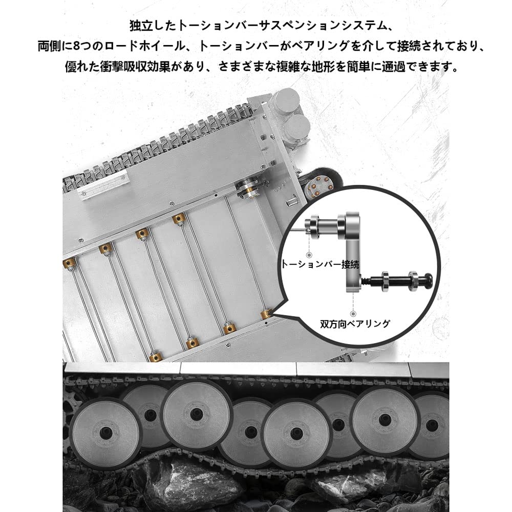 金属製ラジコンタンクシャーシ HengLong-cnc-cメタルシャーシタンク、リモコン制御、電気タンク