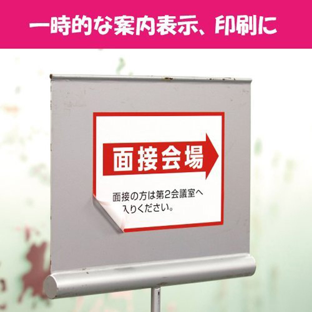 Palabra Etiqueta SHARP, Correspondiente Estudio Serie A4 100 Hojas KPC-E80180 Y Progresa Kokuyo Color Laser Y Impresoras De Inyección De Tinta (importado De Japón