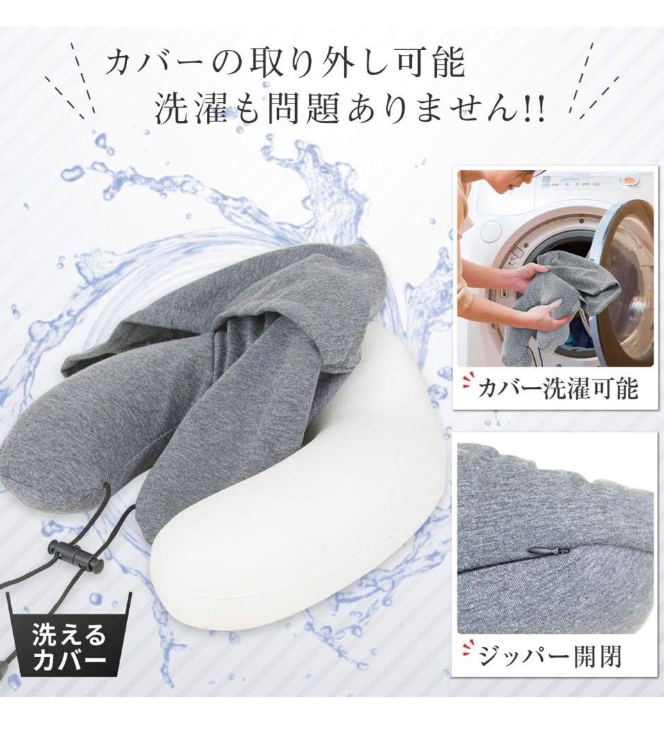 Amazon.co.jp: RATOMヒルナンデスで話題 ネックピロー 飛行機 旅行