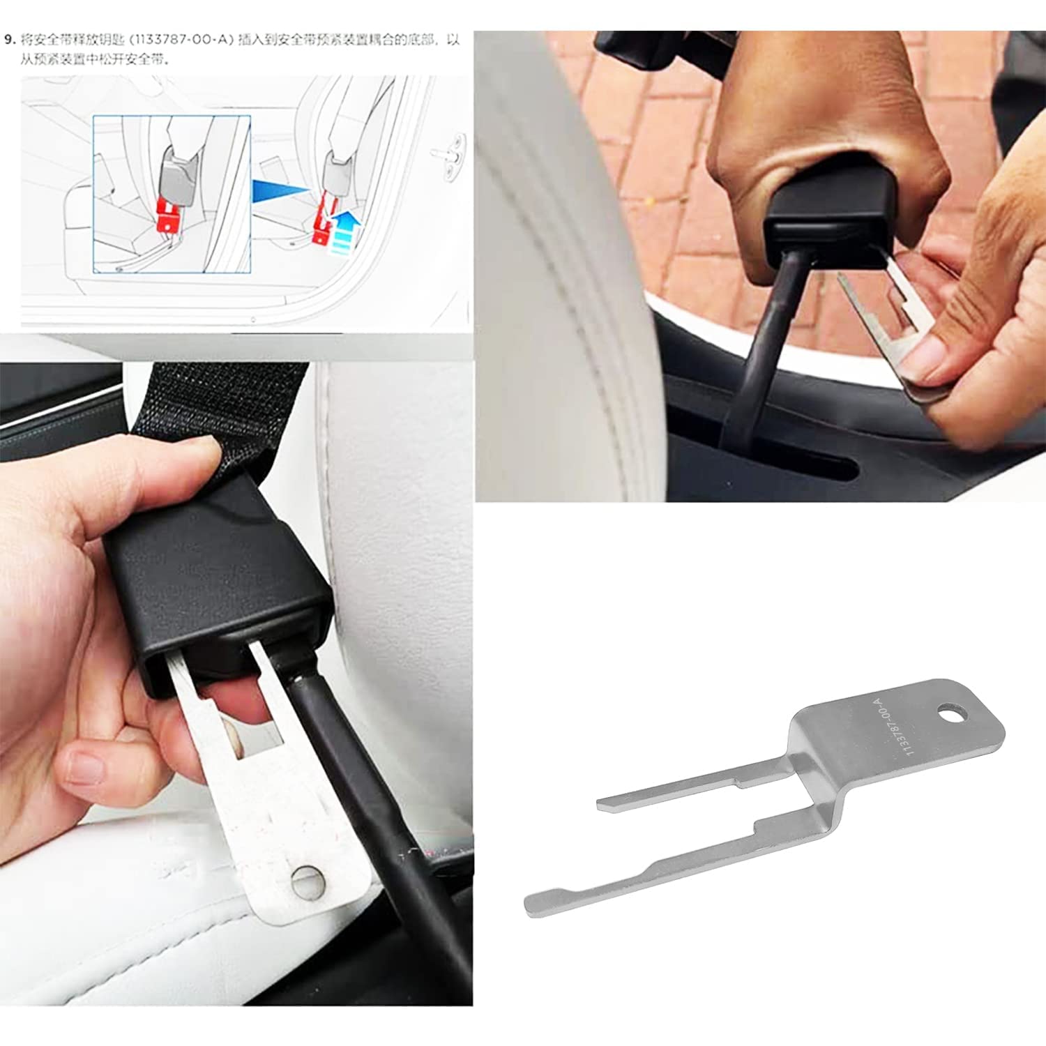 ZKTOOL Aide de libération de Boucle de siège de Voiture Compatible avec Tesla Model 3 - Outil de déverrouillage de Ceinture de sécurité, 1133787-00-A-Key