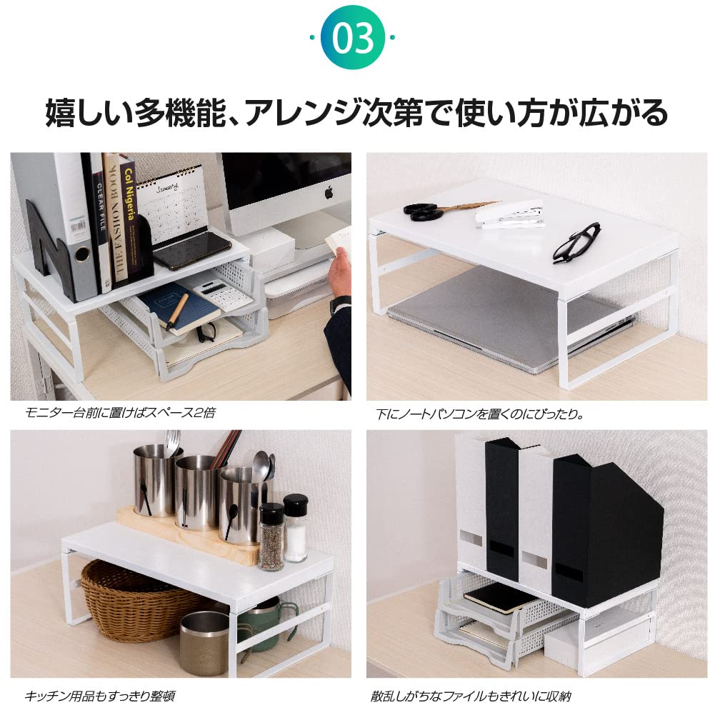 : スタンド色:ブラック モニタースタンド スチール製