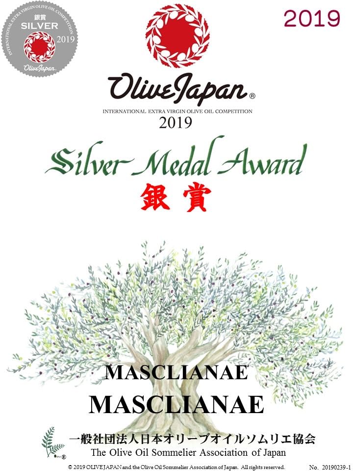 Aceite de oliva extra virgen MASCLIANAE 1 L miniatura 3