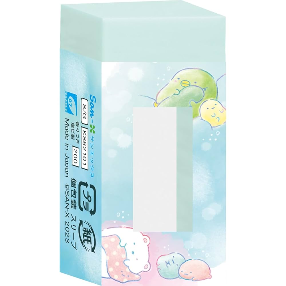 【大量】　すみっこぐらし　まとめ売り 大量】 すみっこぐらし まとめ売り 楽天市場】すみっこぐらし 全